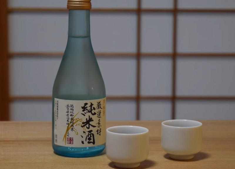 Sake