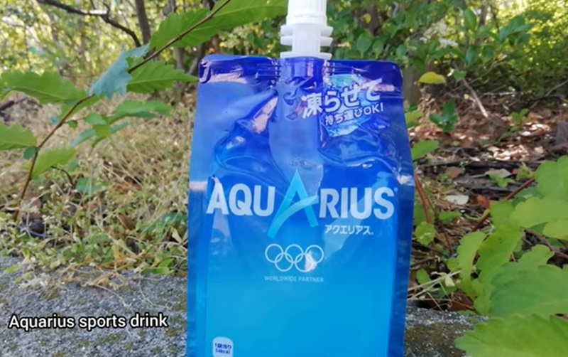 Aquarius