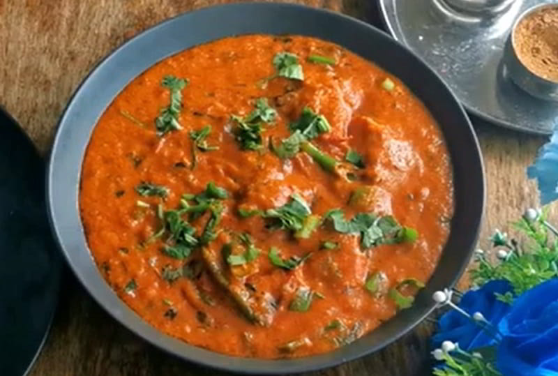 Ceylon (Curry)