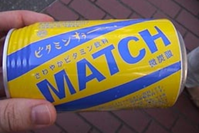 Match